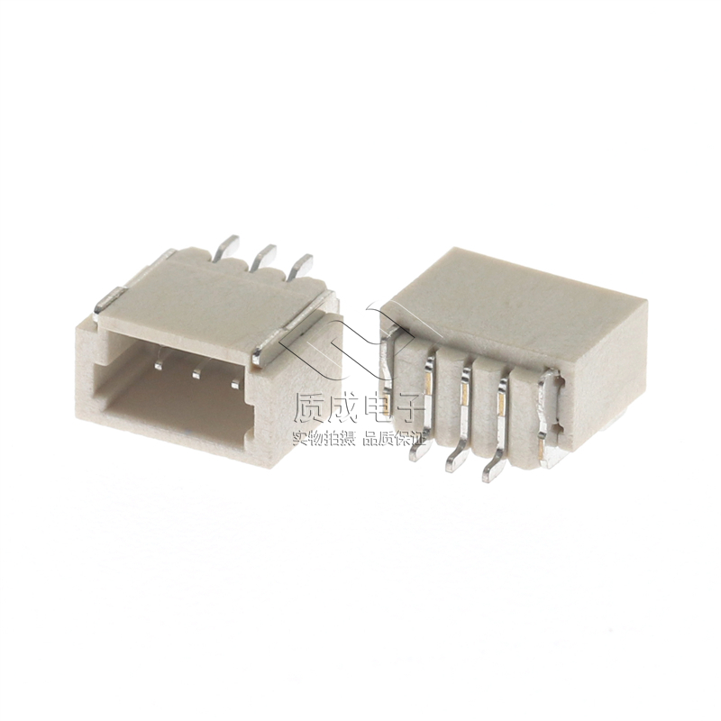 SH1.0间距卧贴针座1.0-3P卧式贴片连接器米色耐高温线对板端子座