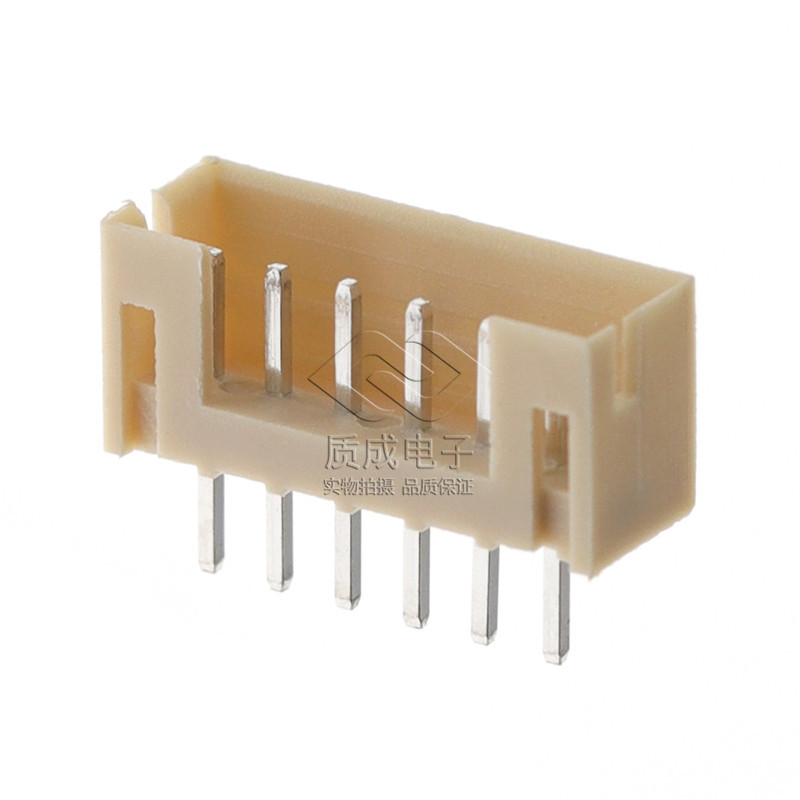 PH2.0-6P端子接插件 2.0-6A米色180度单排6位母座 PH线束接线端子