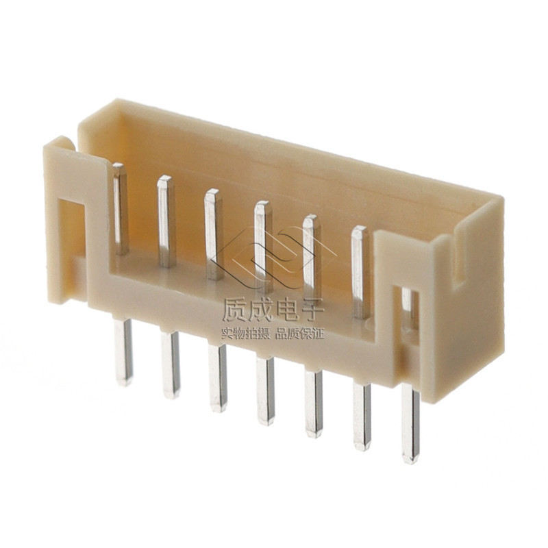 PH2.0-7P米色直针插件针座 2.0-7A立式母插 WAFER线束端子连接器