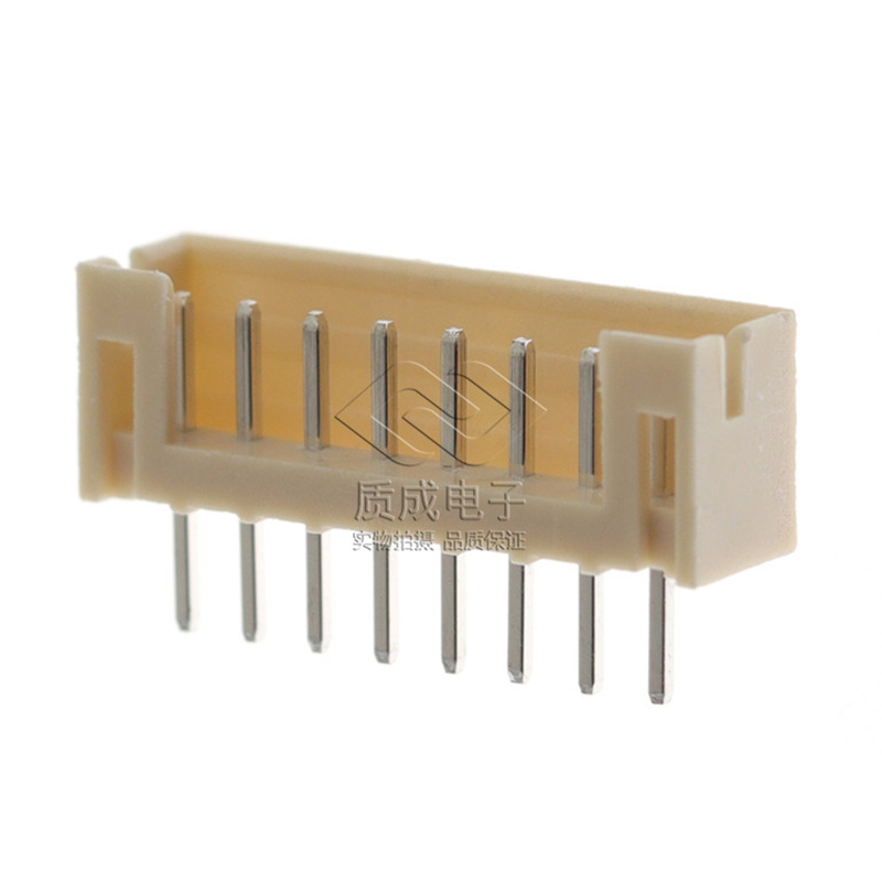 2.0mm-8A米色插件针座 PH2.0-8P立式直插线束插座 接线端子连接器