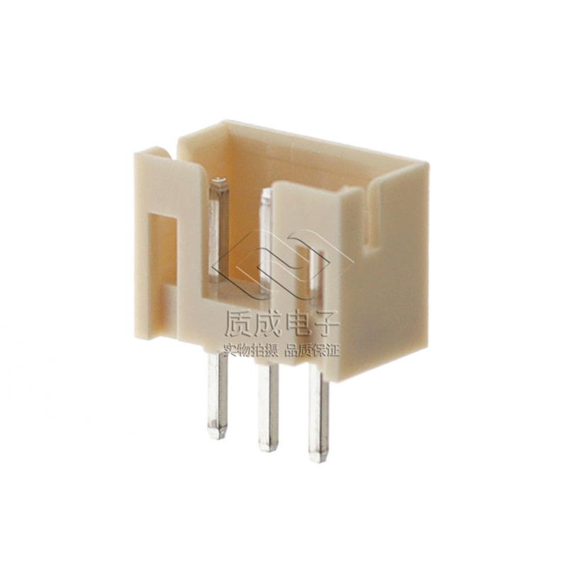 PH2.0-3A单排白色接插件 2.0-3P米色180度直针针座 2.0间距连接器