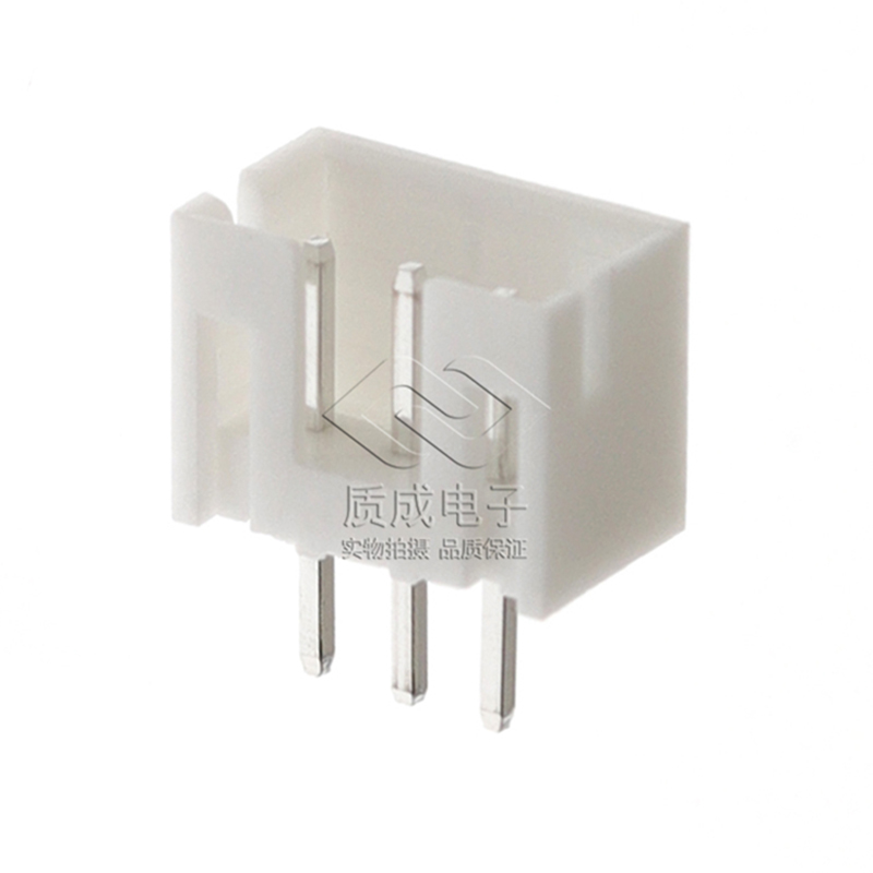 2.0-3P直针针座连接器 PH2.0立式插件白色 2.0-3A板对线端子座