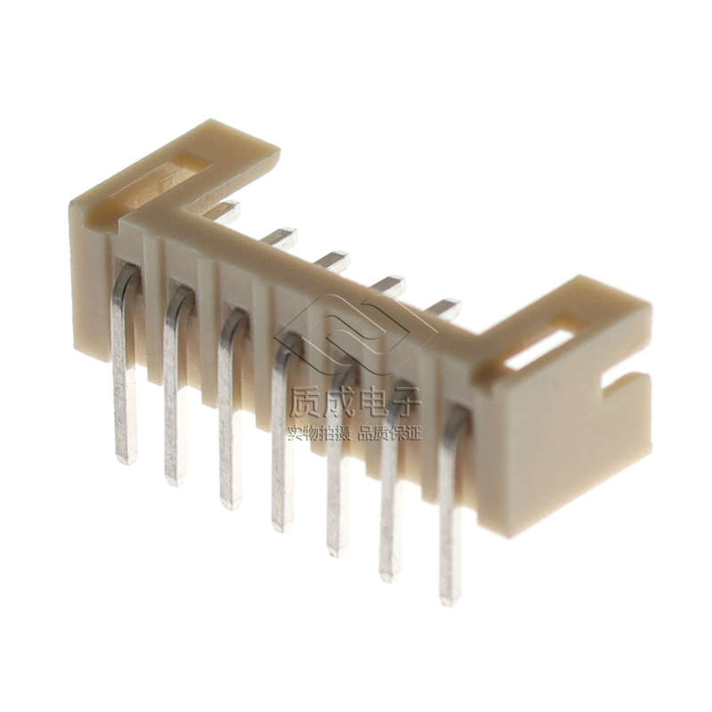 质成 直供针座连接器 2.0-7P弯针插件 PH2.0-7AW端子连接线插座