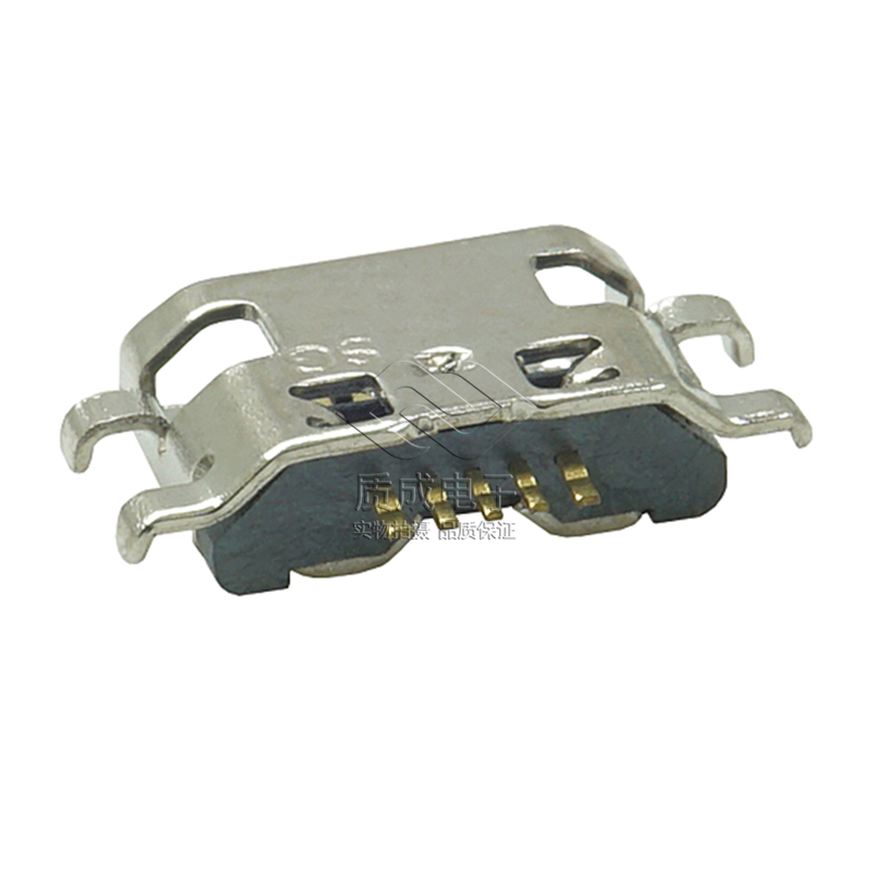 MICRO 5pin电源充电B口插座 斜口沉板0.95四脚插板式
