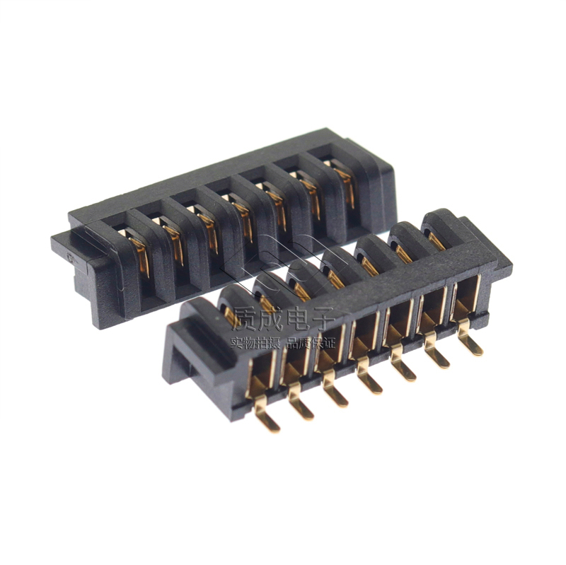 厂家直供刀片电池连接器 2.5间距7P贴片母座 镀金3-12P公母接插件