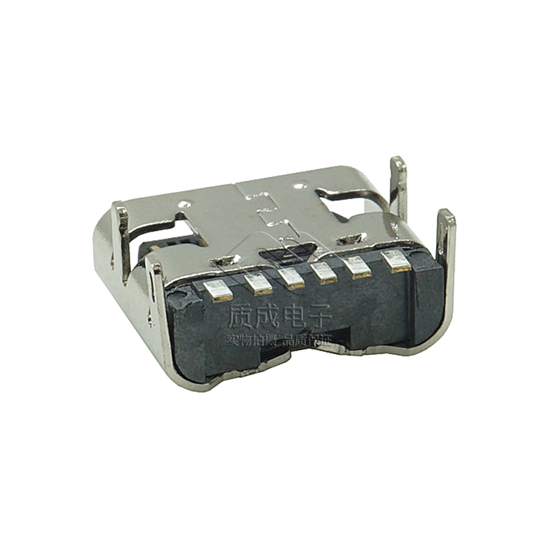 TYPE-C 2.0 6PIN(2)