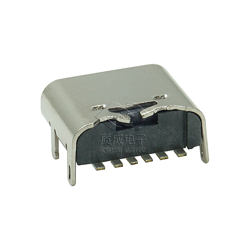 TYPE-C 2.0 6PIN(3)