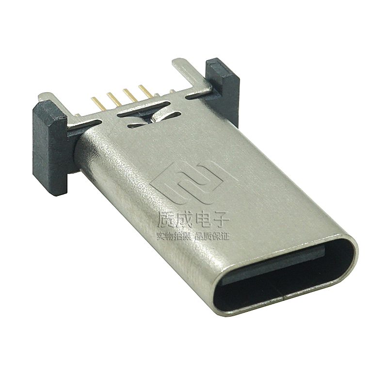 TYPE-C母座16PIN立式插件USB充电口 H17.5