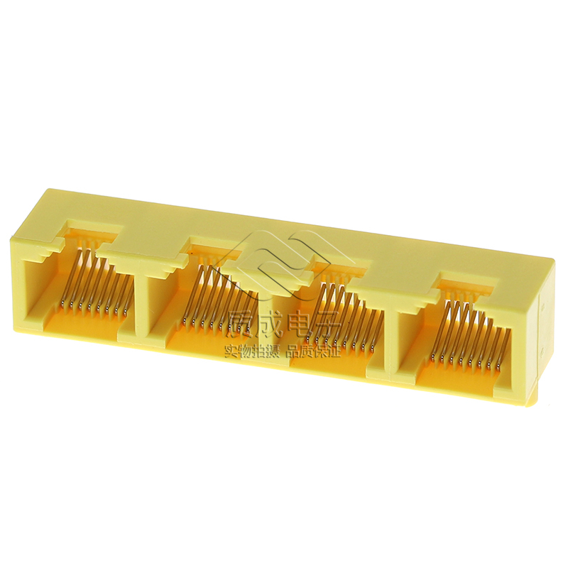 迷你RJ二号黄色全塑四口联排连接器90度插板PCB插座网络光纤端口