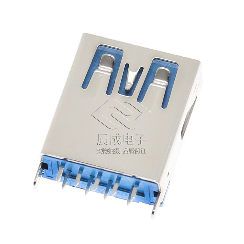 USB连接器 立式插板15.0L直脚平口蓝胶AF3.0母座接口 LCP耐高温
