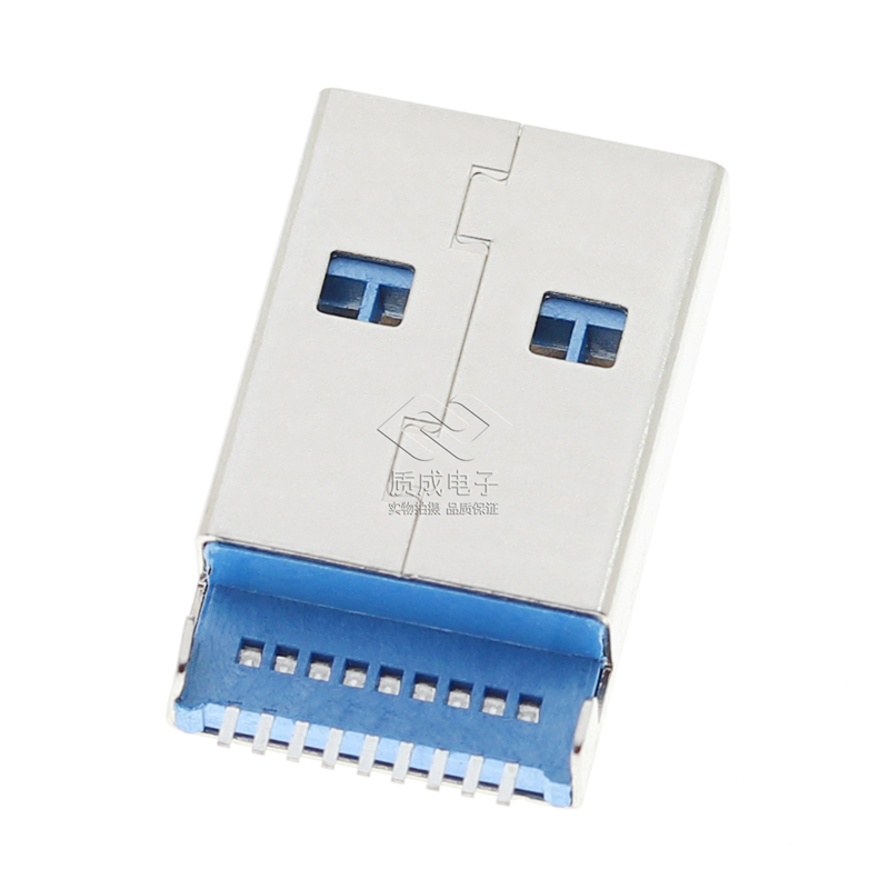 USB 3.0沉板公头9PIN连接器贴片SMT 蓝色胶芯插座直脚中针U盘接口